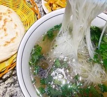 Mutton Soup with Rice Noodles
