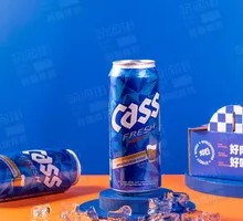 Cass Beer