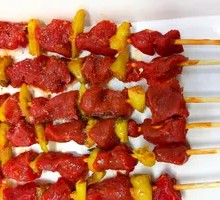 Pickled Chili Meat Skewers