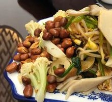 Vegetable Trio Platter