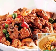 Chicken Noodles with Sauce