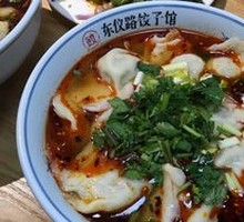 Lotus Root and Pork Stir-fry