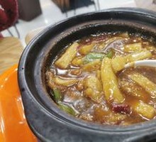 Braised Eggplant Rice with Abalone Sauce