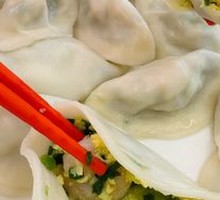Sour Cabbage Pork Dumplings