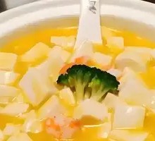 Golden Soup Seafood Tofu