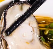 Dipping Sauce Oyster