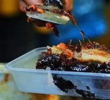 Red Date Paste