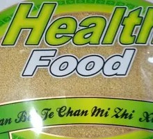 Five Grains Abundance Millet from Mizhi
