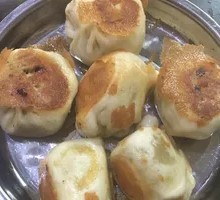 Vegetarian Pan-Fried Buns