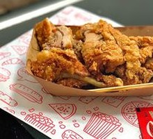 Crispy Outside, Tender Inside