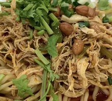 Spicy Chicken Noodles