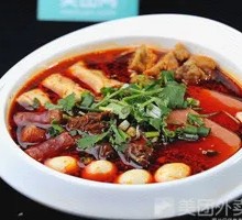 Single-Portion Spicy Boiled Dishes