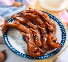 Yellow Skin Duck Feet