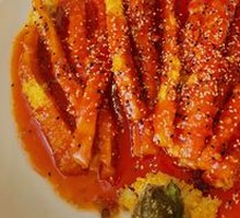 Imperial Eggplant