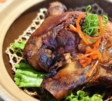 Lantian Pork Shank with Stem