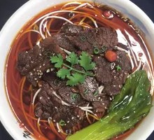 Spicy Beef Noodles
