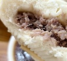 Scallion Pork Bun