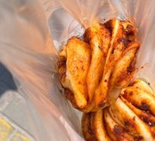 Spicy Steamed Bun