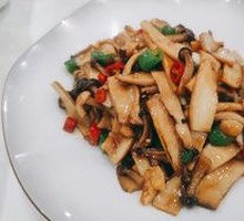 Dry-Braised Wild Mushroom Delicacy