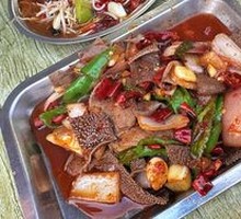 Spicy Beef Tripe