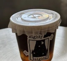 Tangerine Plum Americano