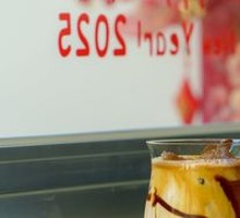 Cocoa Oat Milk Latte