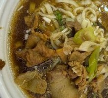 Fried Pork Noodles