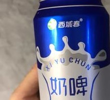 Xiyu Spring Milk Beer