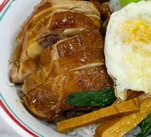 Soy Sauce Chicken Leg Rice