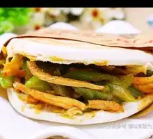 Green Pepper and Ham