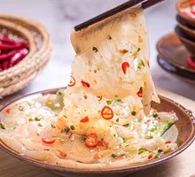 Sichuan Pepper Chicken Slices