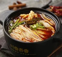 Braised Hot Pot