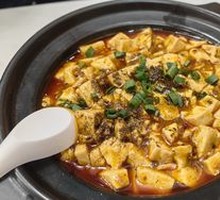 Spicy Mapo Tofu