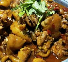 Pork Trotter Chicken