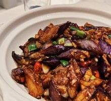 Braised Eggplant with Minced Pork in Clay Pot