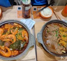 Large White Shrimp Tagine