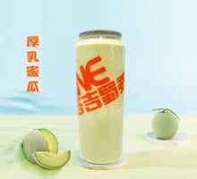 Thick Milk Melon
