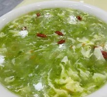 Bitter Melon and Abalone Soup