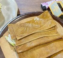 Hechuan Pao Pao Tofu Dry