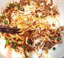 Oil-Poured Pork Dry Mix