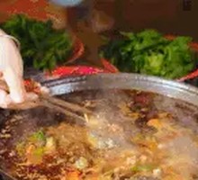 Lao Guo Stir-Fried Pot Base