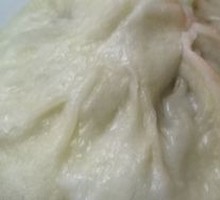 Celery and Pork Dumplings