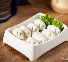 Tibetan Yak Meat Dumplings