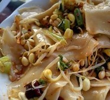 Cold-Mixed Dumpling Wrappers