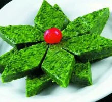 Farmhouse Vegetable Dumpling