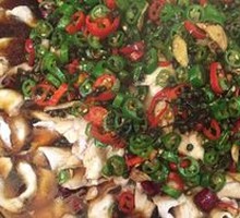 Fresh Chili Fish Slices