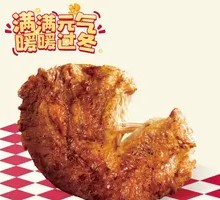 Thick Black Pepper Chicken Cutlet