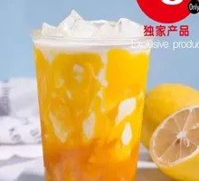 Mango Dirty Tea