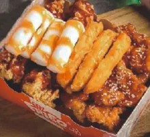 Korean Fried Chicken Box