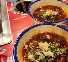 Spicy Wide Rice Noodles